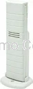 Czujnik.webp