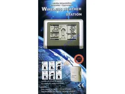 b7d7f747448a9830ec13981eac71