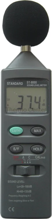 DECYBELOMIERZ - AB-8850 ŚWIADECTWO WZORCOWANIA